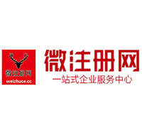 宝应贵州注册公司没有地址怎么办